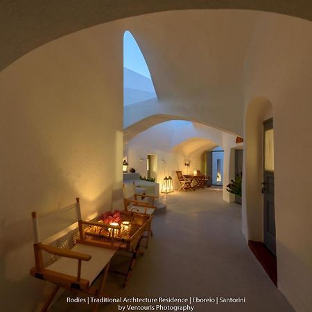 Rodies Traditional House Emporio  Екстериор снимка